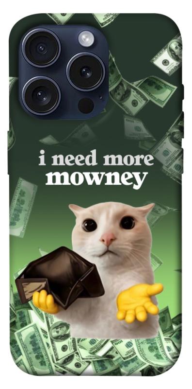 Чохол itsPrint I need more для Apple iPhone 15 Pro (6.1"), меми, купити оптом з доставкою