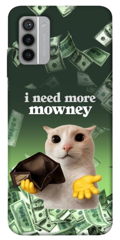 Чохол itsPrint I need more для Nokia G42, меми, купити оптом з доставкою