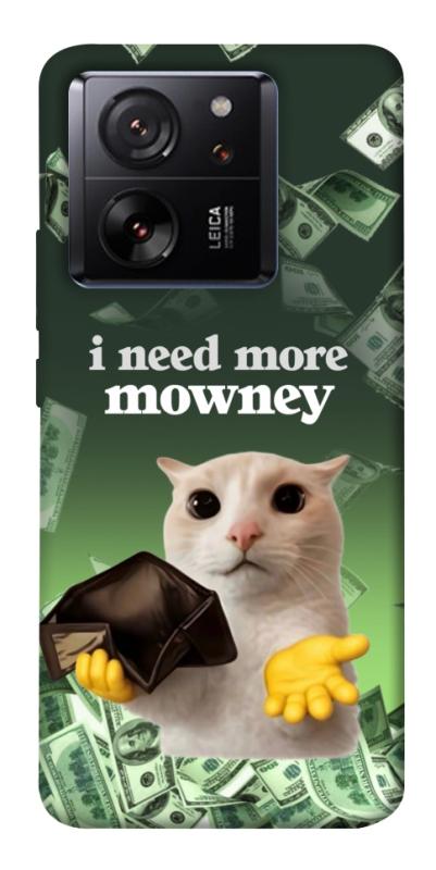 Чохол itsPrint I need more для Xiaomi 13T, меми, купити оптом з доставкою