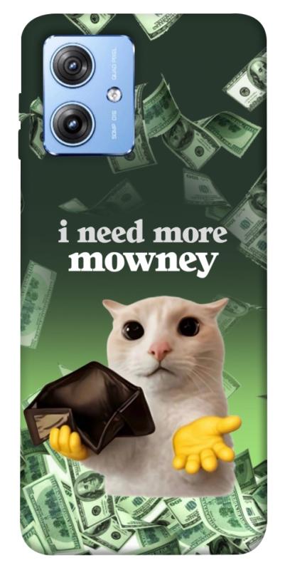 Чохол itsPrint I need more для Motorola Moto G84, меми, купити оптом з доставкою
