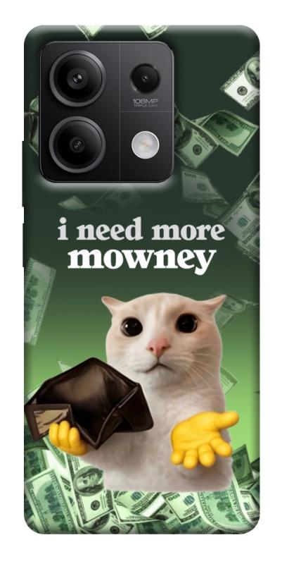 Чохол itsPrint I need more для Xiaomi Redmi Note 13 5G, меми, купити оптом з доставкою