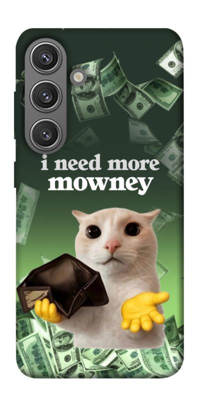 Чохол itsPrint I need more для Samsung Galaxy S24, меми, купити оптом з доставкою