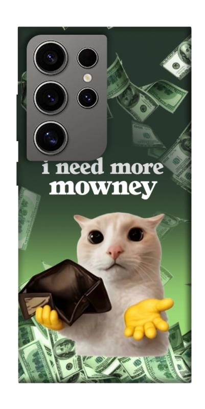 Чохол itsPrint I need more для Samsung Galaxy S24 Ultra, меми, купити оптом з доставкою