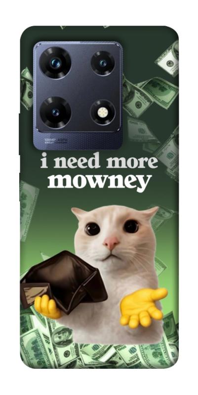 Чохол itsPrint I need more для Infinix Note 30 Pro, меми, купити оптом з доставкою