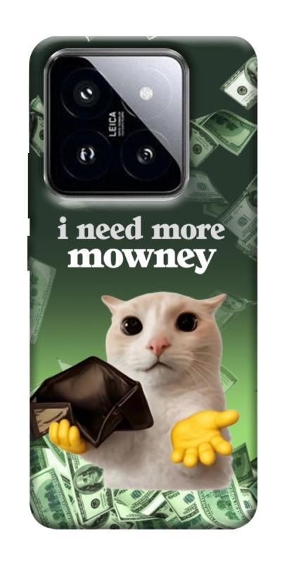 Чохол itsPrint I need more для Xiaomi 14 Pro, меми, купити оптом з доставкою