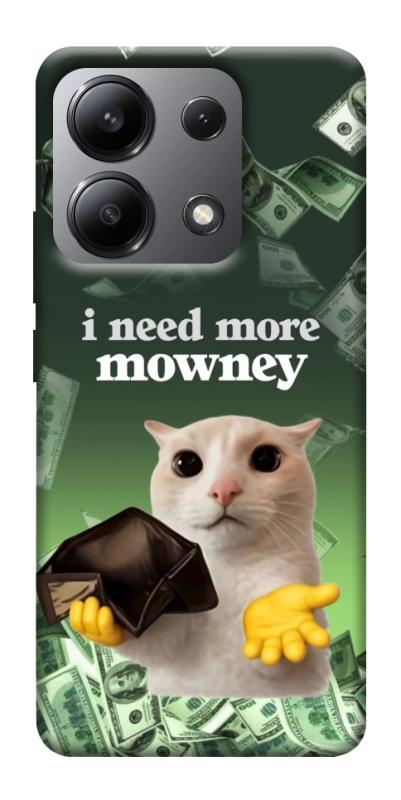 Чохол itsPrint I need more для Xiaomi Redmi Note 13 4G, меми, купити оптом з доставкою
