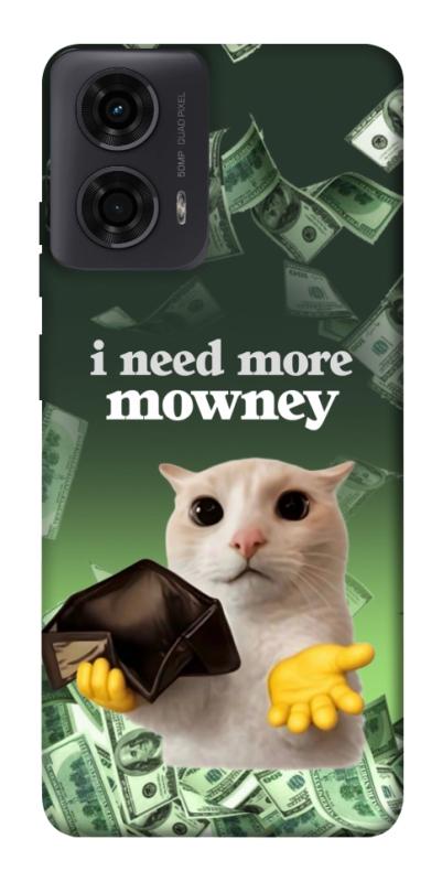 Чохол itsPrint I need more для Motorola Moto G24, меми, купити оптом з доставкою