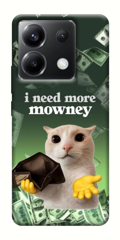 Чохол itsPrint I need more для Xiaomi Poco X6, меми, купити оптом з доставкою