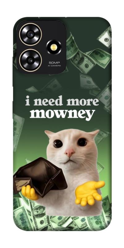 Чохол itsPrint I need more для ZTE Blade A73 4G, меми, купити оптом з доставкою