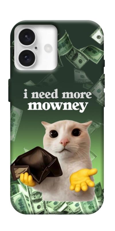 Чохол itsPrint I need more для Apple iPhone 16 Plus (6.7"), меми, купити оптом з доставкою