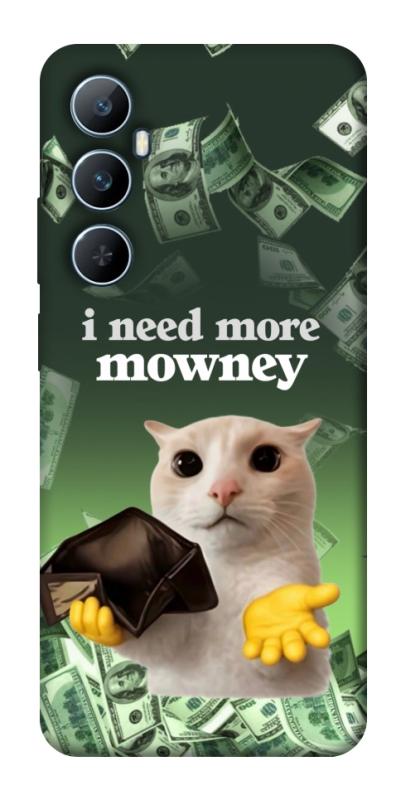 Чохол itsPrint I need more для Realme C65 4G, меми, купити оптом з доставкою