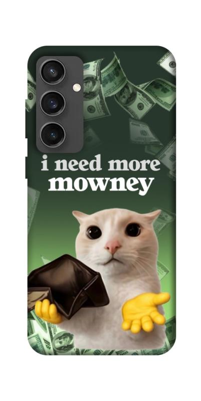 Чохол itsPrint I need more для Samsung Galaxy S24 FE, меми, купити оптом з доставкою