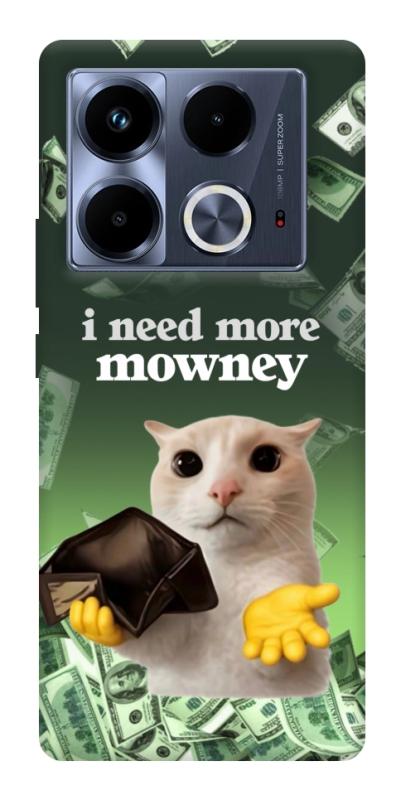 Чохол itsPrint I need more для Infinix Note 40 4G, меми, купити оптом з доставкою