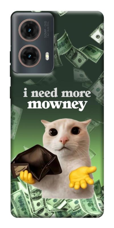 Чохол itsPrint I need more для Motorola Moto G85, меми, купити оптом з доставкою