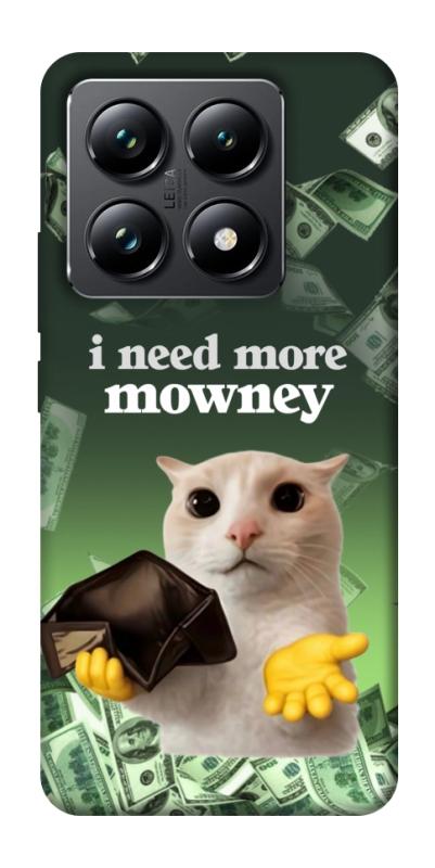 Чохол itsPrint I need more для Xiaomi 14T Pro, меми, купити оптом з доставкою
