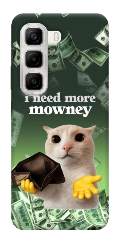 Чохол itsPrint I need more для Infinix Hot 50 4G, меми, купити оптом з доставкою