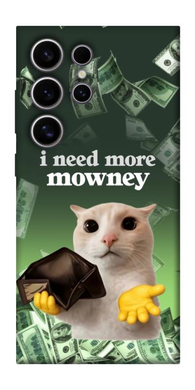 Чохол itsPrint I need more для Samsung Galaxy S25 Ultra, меми, купити оптом з доставкою