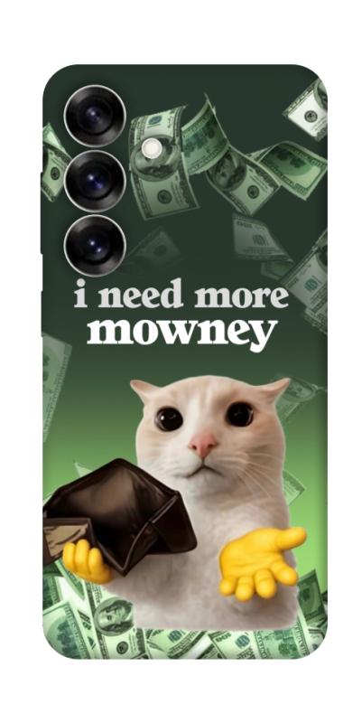 Чохол itsPrint I need more для Samsung Galaxy S25+, меми, купити оптом з доставкою
