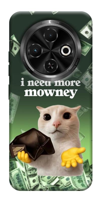 Чохол itsPrint I need more для TECNO Spark 30C, меми, купити оптом з доставкою