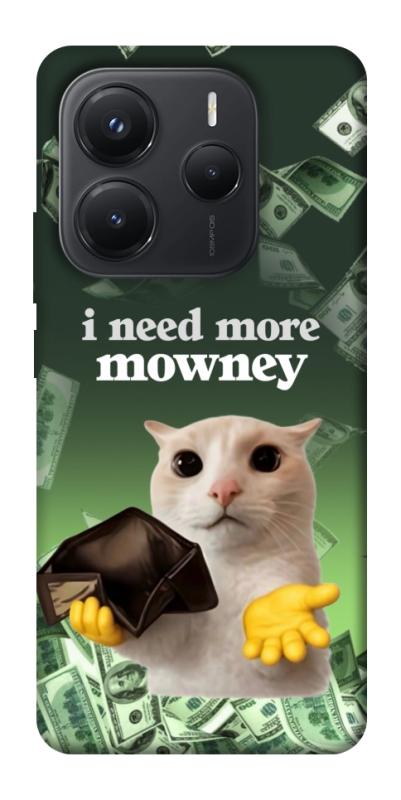 Чохол itsPrint I need more для Xiaomi Redmi Note 14 5G, меми, купити оптом з доставкою