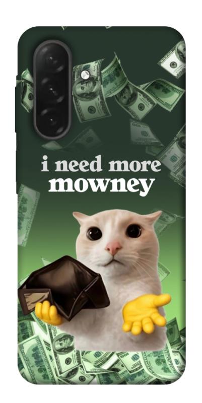 Чохол itsPrint I need more для Samsung Galaxy A26 5G, меми, купити оптом з доставкою