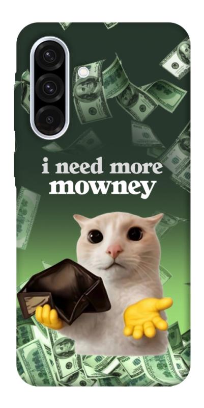 Чохол itsPrint I need more для Samsung Galaxy A56 5G, меми, купити оптом з доставкою