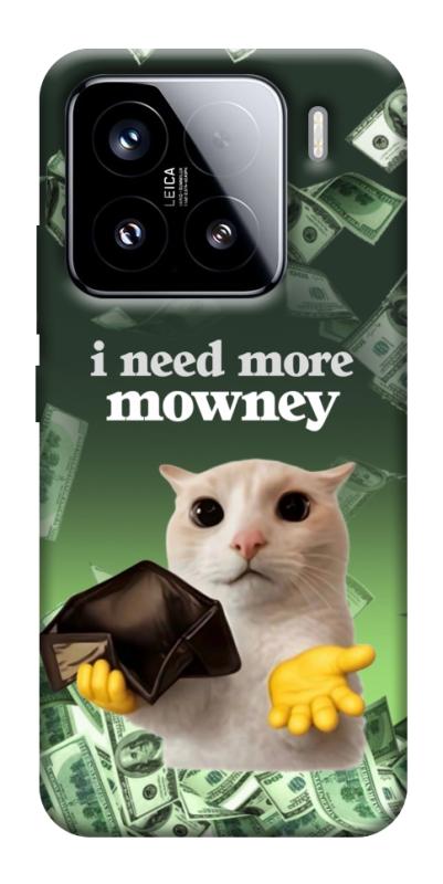 Чохол itsPrint I need more для Xiaomi 15, меми, купити оптом з доставкою