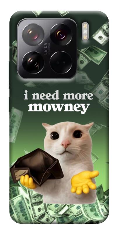 Чохол itsPrint I need more для Xiaomi 15 Pro, меми, купити оптом з доставкою