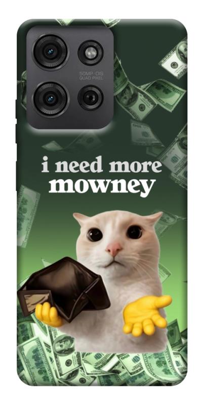 Чохол itsPrint I need more для Motorola Moto G75 5G, меми, купити оптом з доставкою