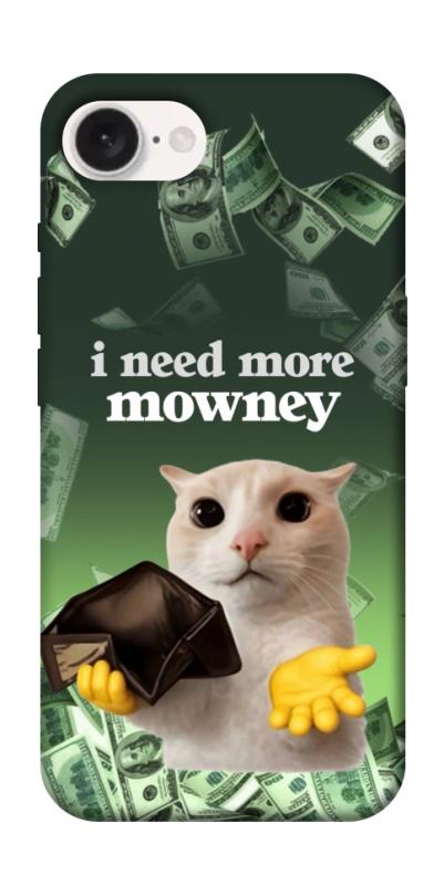 Чохол itsPrint I need more для Apple iPhone 16e (6.1"), меми, купити оптом з доставкою