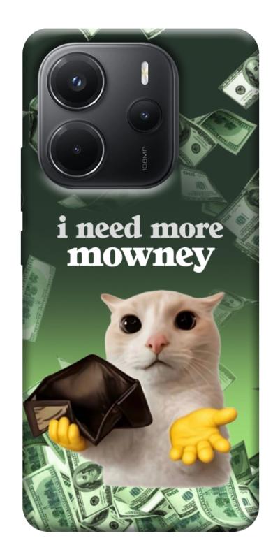 Чохол itsPrint I need more для Xiaomi Redmi Note 14 4G (Int. version), меми, купити оптом з доставкою