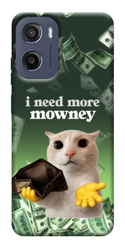 Чохол itsPrint I need more для Motorola Moto G05, меми, купити оптом з доставкою