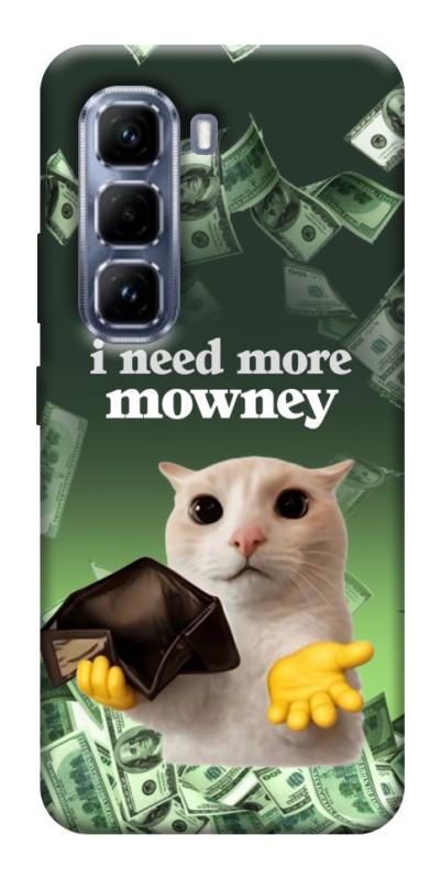 Чохол itsPrint I need more для Infinix Hot 50 Pro, меми, купити оптом з доставкою
