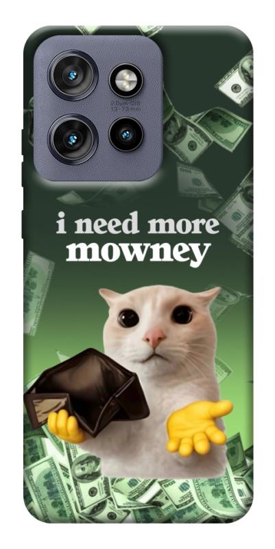 Чохол itsPrint I need more для Motorola Edge 50 Neo, меми, купити оптом з доставкою