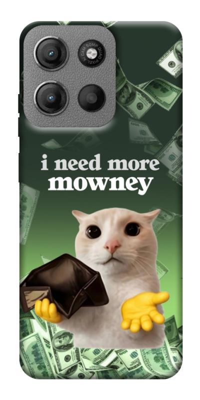 Чохол itsPrint I need more для Motorola Moto G15 4G, меми, купити оптом з доставкою