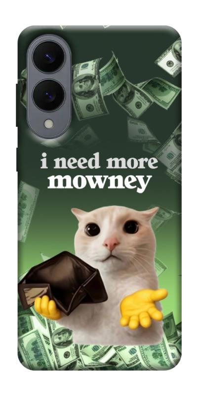 Чохол itsPrint I need more для Samsung Galaxy S25 Edge, меми, купити оптом з доставкою