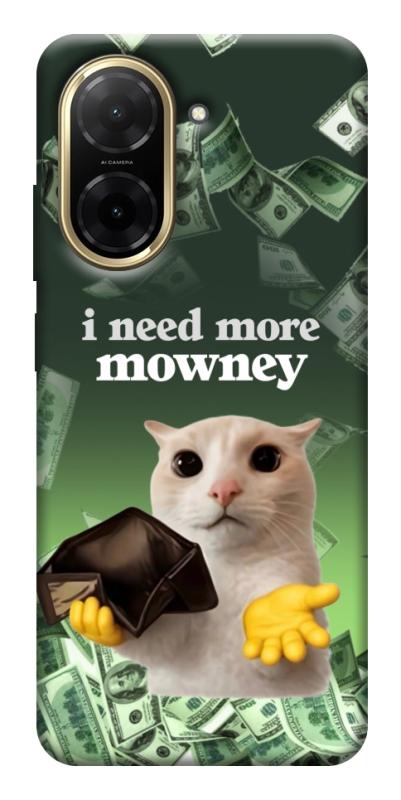 Чохол itsPrint I need more для Xiaomi Redmi A5 (Europe version), меми, купити оптом з доставкою