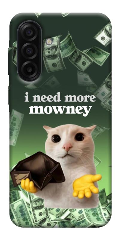 Чохол itsPrint I need more для Samsung Galaxy A17 5G/4G, меми, купити оптом з доставкою