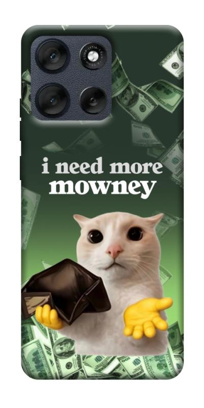 Чохол itsPrint I need more для Motorola Moto G56 5G, меми, купити оптом з доставкою