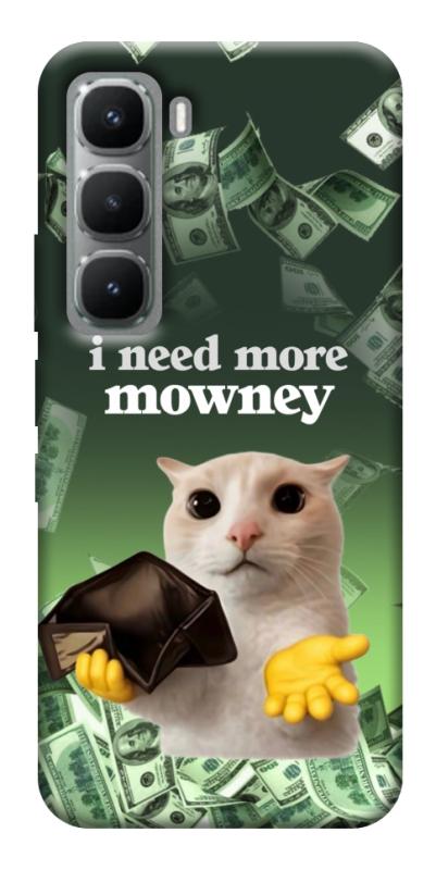Чохол itsPrint I need more для Infinix Hot 60 Pro, меми, купити оптом з доставкою