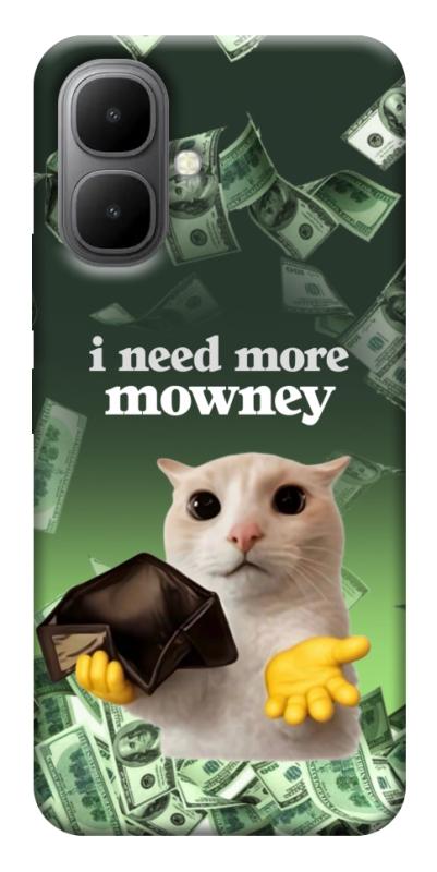 Чохол itsPrint I need more для Infinix Smart 10, меми, купити оптом з доставкою