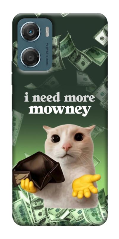 Чохол itsPrint I need more для Motorola Moto G06, меми, купити оптом з доставкою