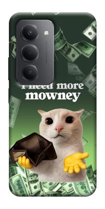 Чохол itsPrint I need more для Xiaomi Redmi 15 4G (Global) / 5G, меми, купити оптом з доставкою