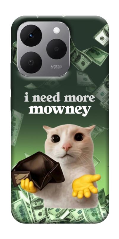 Чохол itsPrint I need more для Realme 15T, меми, купити оптом з доставкою
