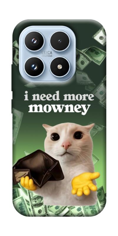 Чохол itsPrint I need more для Xiaomi 17 Pro, меми, купити оптом з доставкою