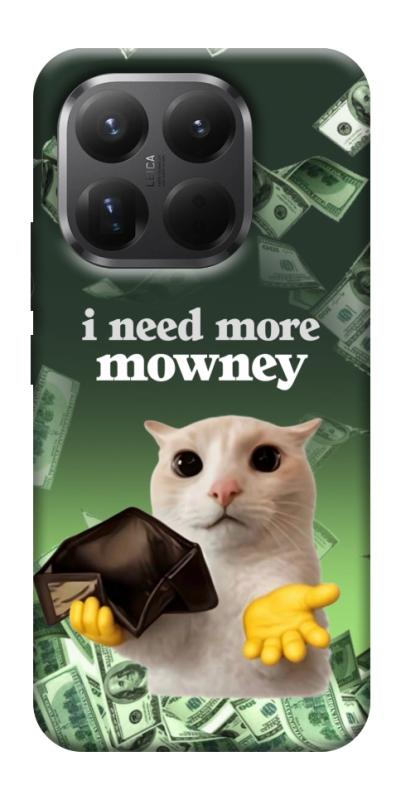 Чохол itsPrint I need more для Xiaomi 15T Pro, меми, купити оптом з доставкою