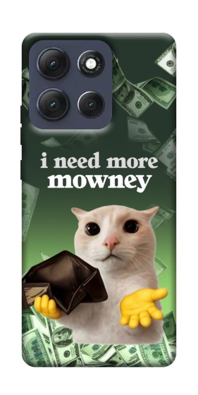 Чохол itsPrint I need more для Motorola Moto G86 Power, меми, купити оптом з доставкою