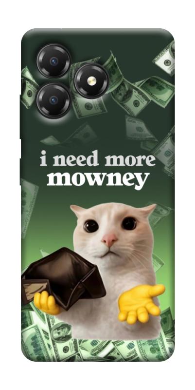 Чохол itsPrint I need more для ZTE Blade A36, меми, купити оптом з доставкою