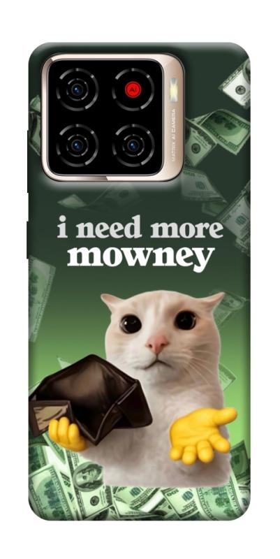 Чохол itsPrint I need more для ZTE Blade A56, меми, купити оптом з доставкою