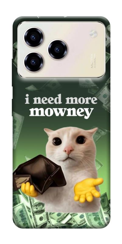 Чохол itsPrint I need more для ZTE Blade A76, меми, купити оптом з доставкою
